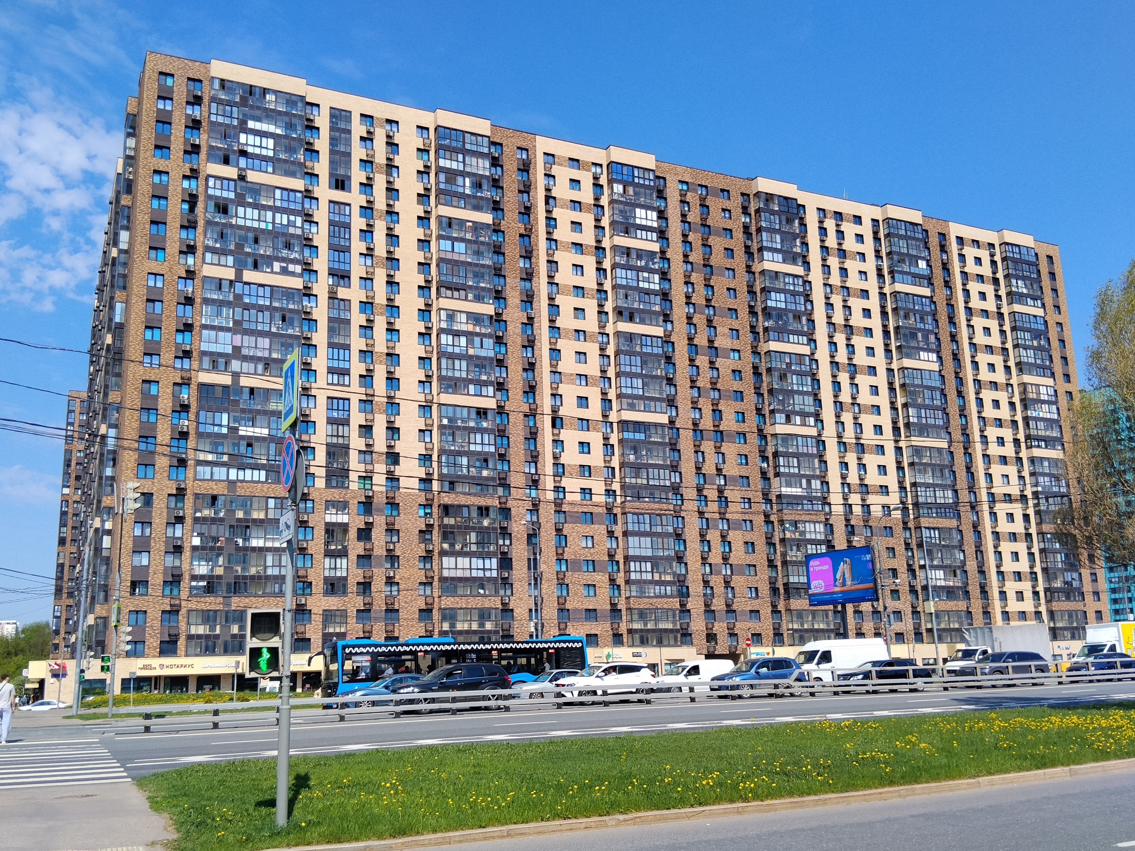 1-комн. квартира на продажу, 40,7 м² · Западный административный округ, Чоботовская ул., д. 2, корп. 1, Этаж № 7, кв. 269