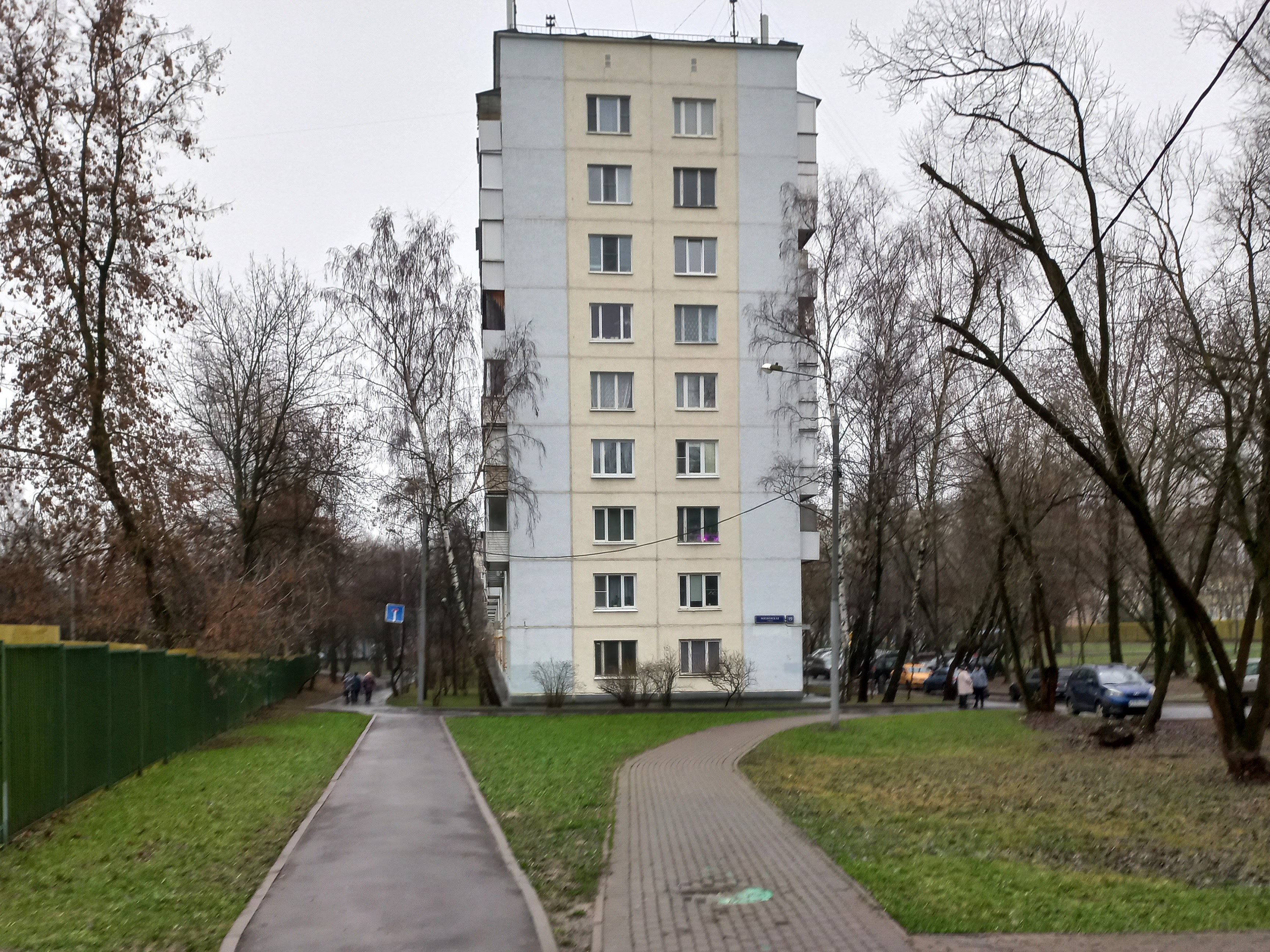 3-комн. квартира на продажу, 51,3 м² · Южный административный округ, Михневская ул., д. 19, корп. 2, Этаж № 8, кв. 173