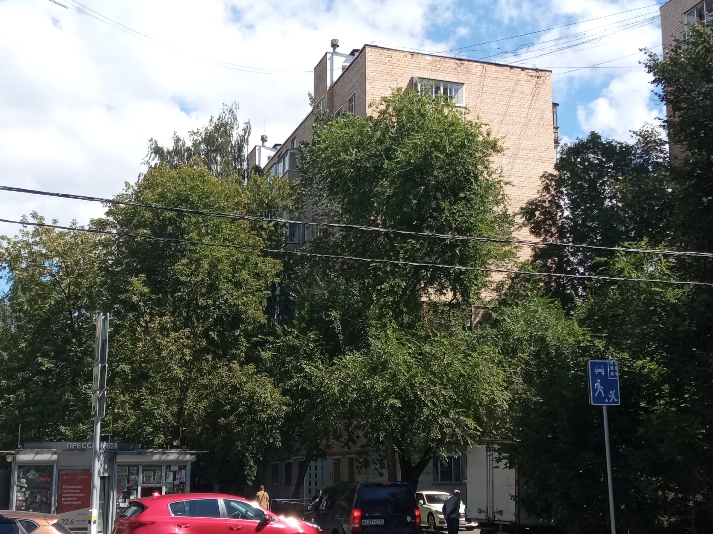 2-комн. квартира на продажу, 33,3 м² · Западный административный округ, ул. Барклая, д. 16, корп. 3, Этаж № 3, кв. 120