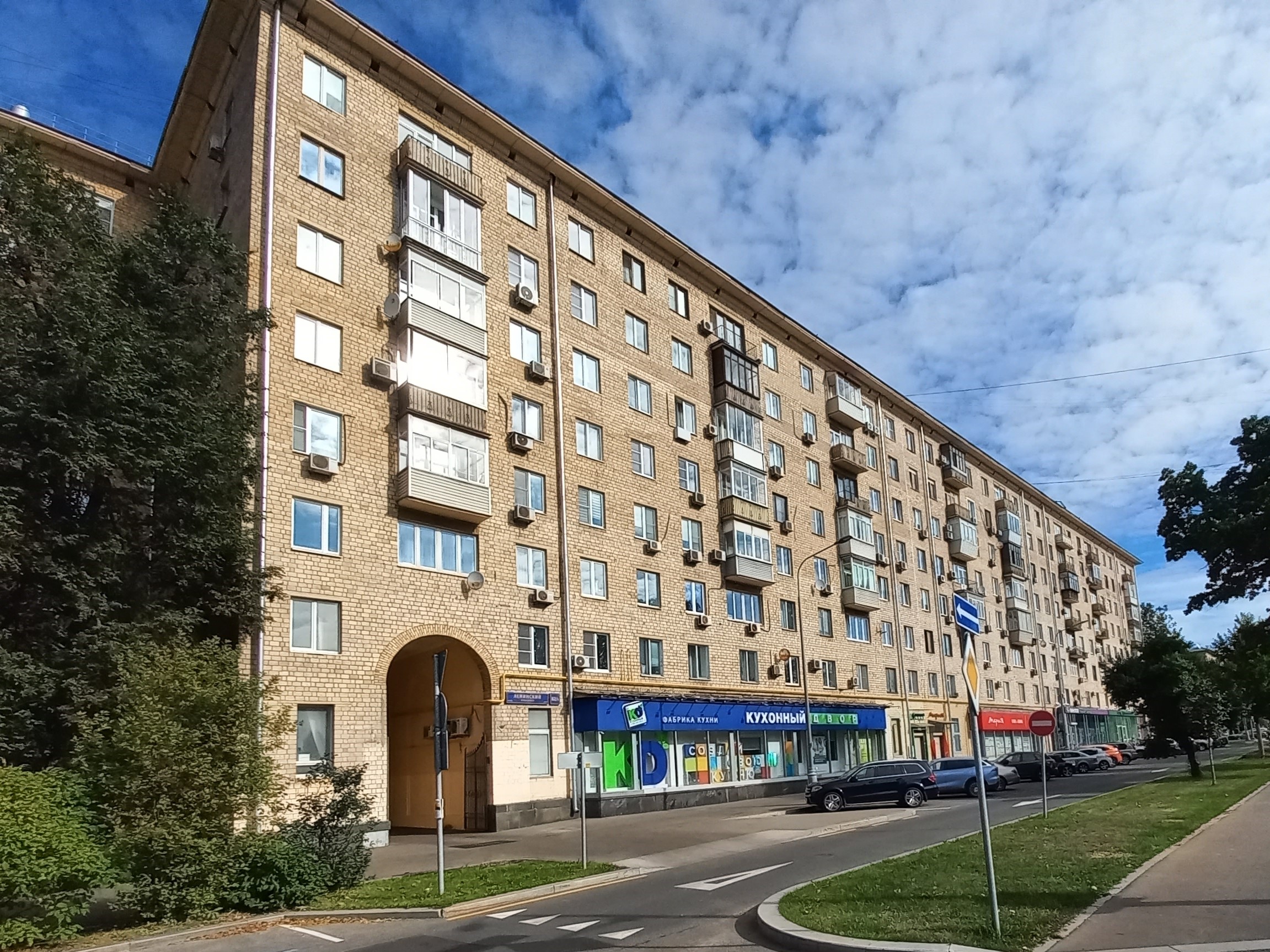 Нежилое помещение на продажу, 128,9 м² · Юго-Западный административный округ, Ленинский пр-т, д. 62/1, Подвал № 0, помещение 1/12П