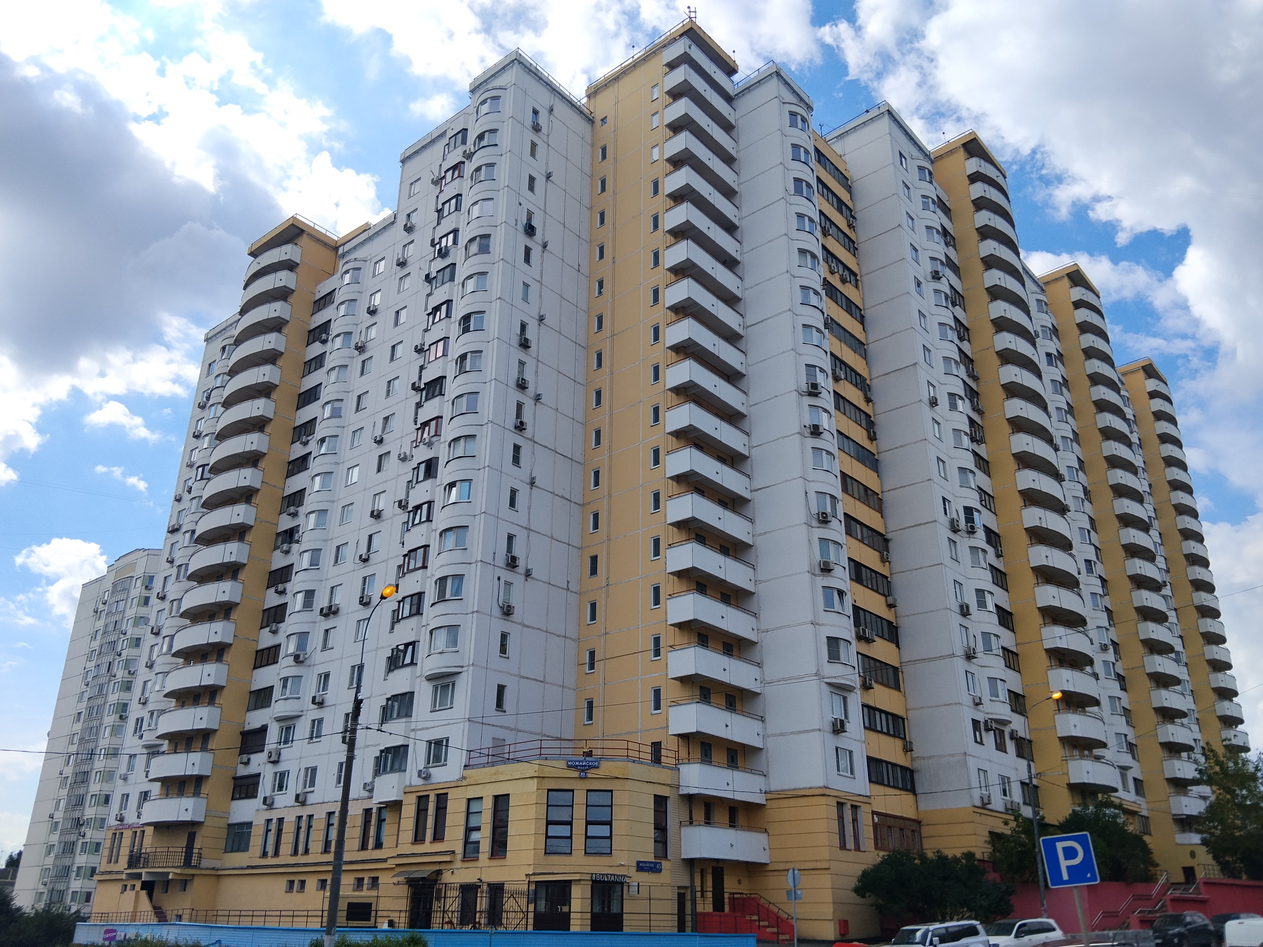 Машино-место на продажу, 16 м² · Западный административный округ, Можайское ш., д. 45, корп. 1, Подвал № 1, машино-место 233