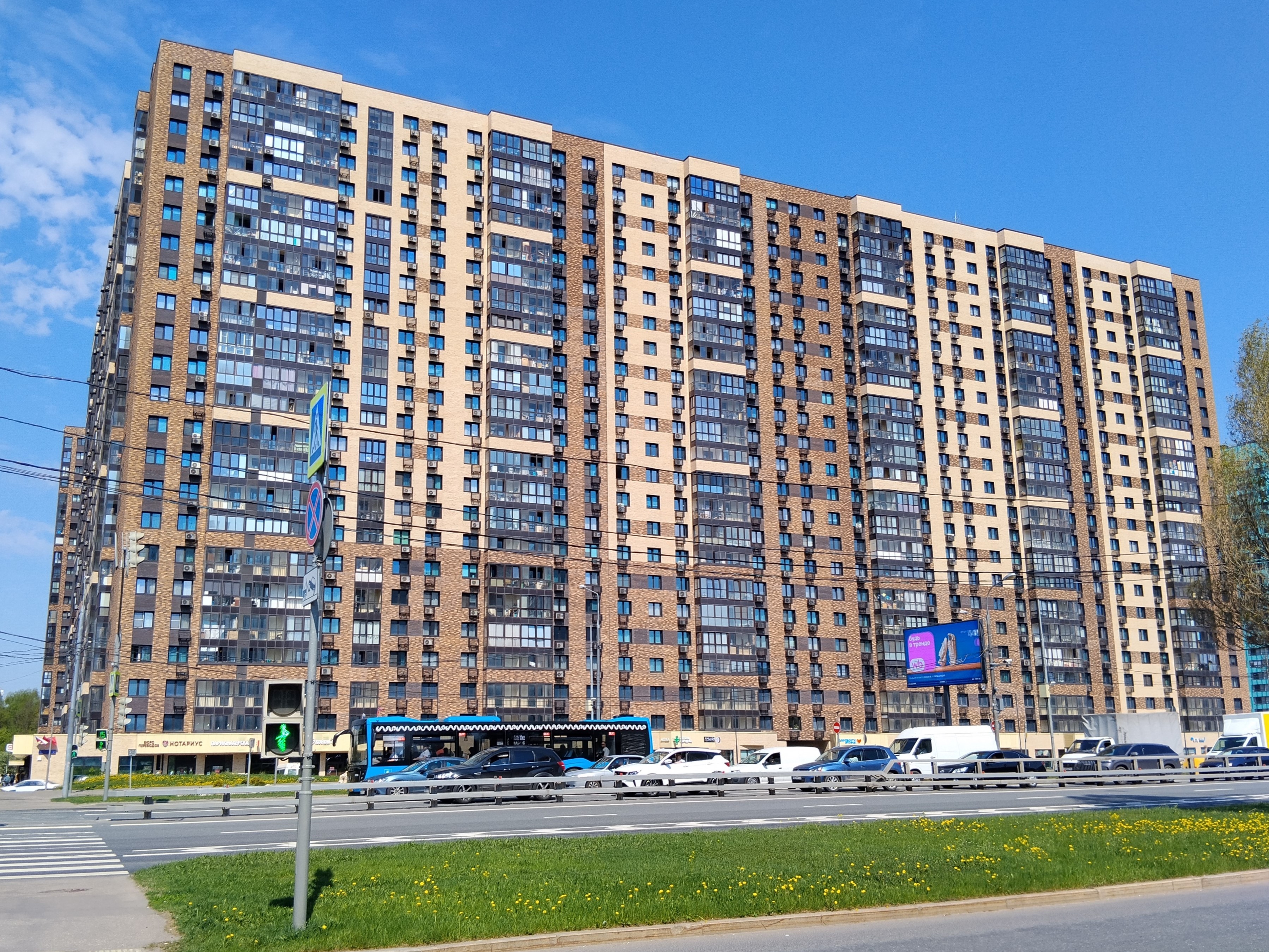 2-комн. квартира на продажу, 62,1 м² · Западный административный округ, Чоботовская ул., д. 2, корп. 1, Этаж № 03, кв. 359