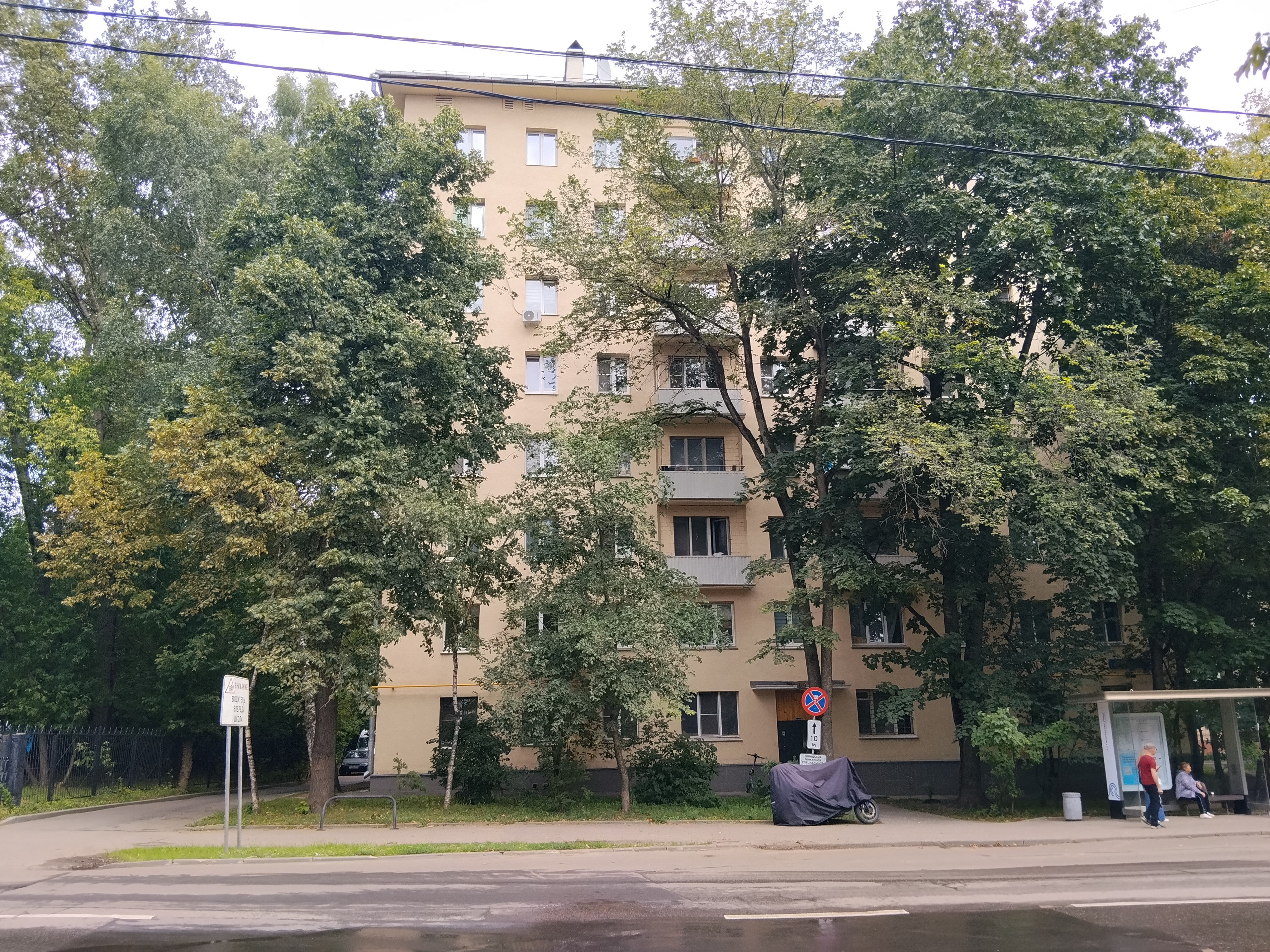 2-комн. квартира на продажу, 35 м² · Восточный административный округ, Измайлово, Никитинская ул., д. 4, этаж 8, кв.59