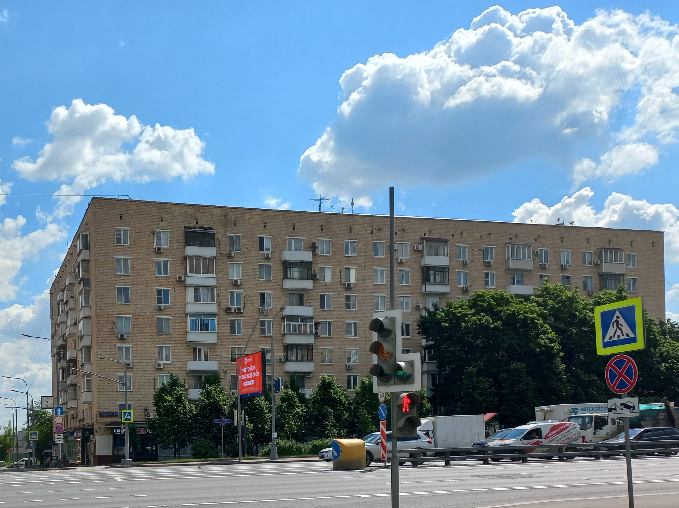 Нежилое помещение на продажу, 330,4 м² · Южный административный округ, Варшавское ш., д. 87, Подвал № 0, помещение 5П