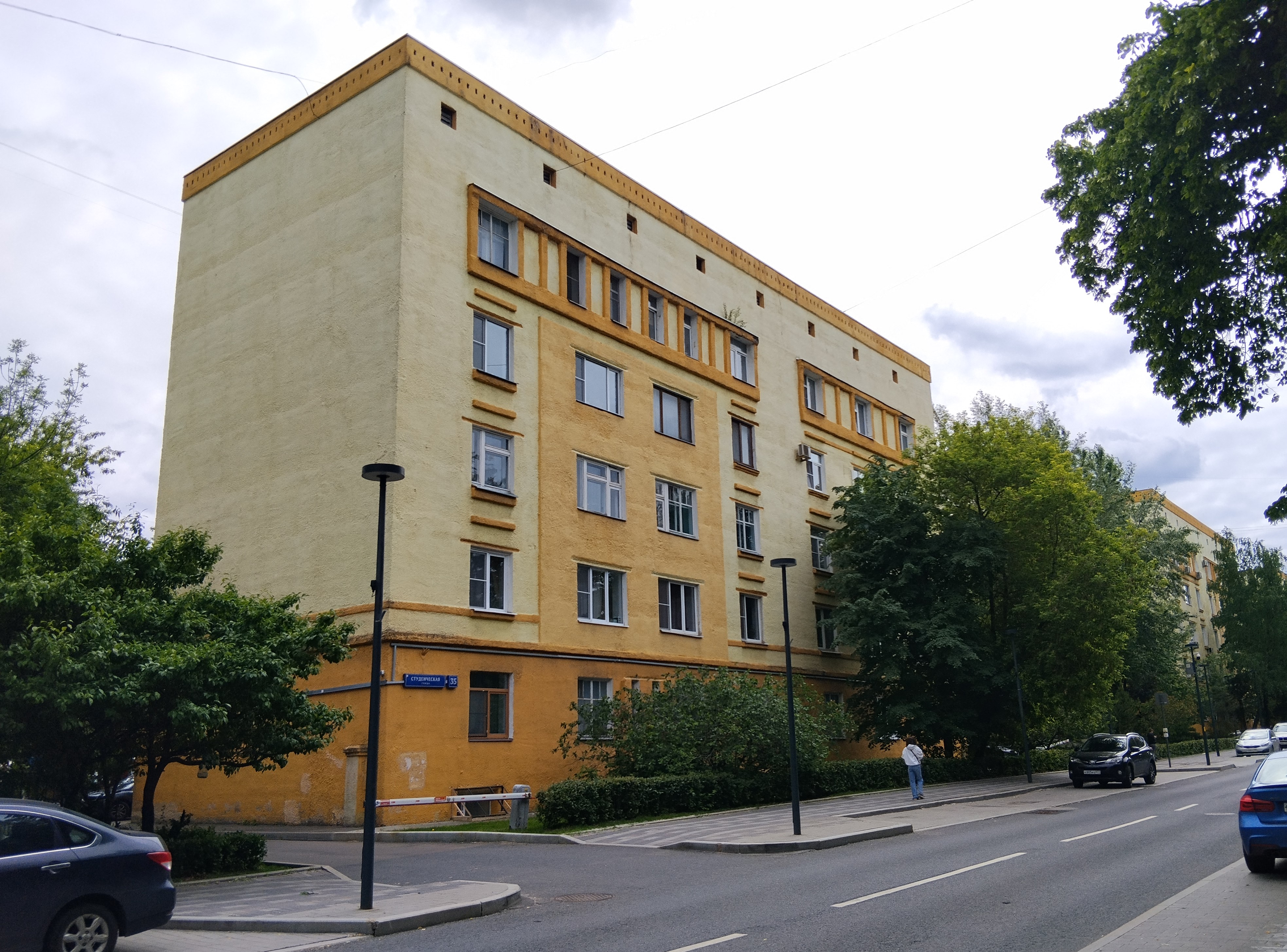 Нежилое помещение на продажу, 224,6 м² · Западный административный округ, Студенческая ул., д. 35, Подвал № 0, помещение 4П