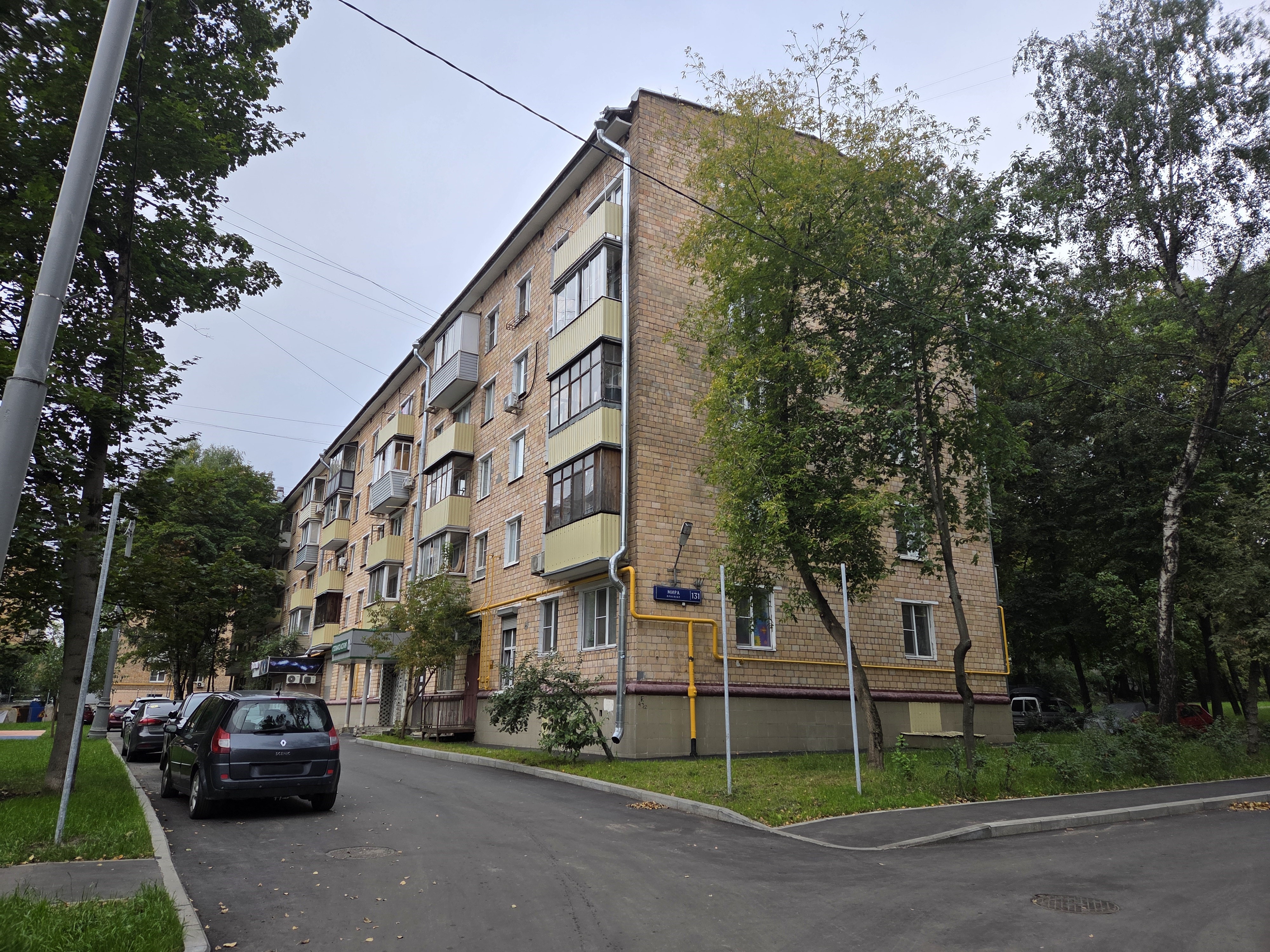 2-комн. квартира на продажу, 43,3 м² · Северо-Восточный административный округ, Ростокино, пр-т Мира, д. 131, Этаж № 3, кв. 25