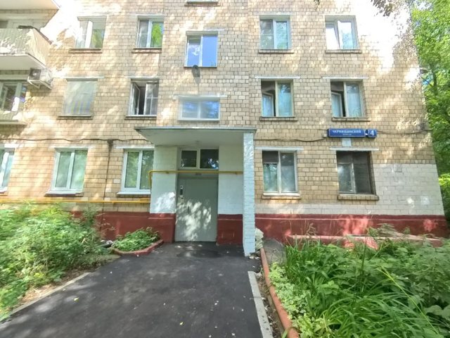 2-комн. квартира на продажу, 38,5 м² · Восточный административный округ, Черницынский проезд, д. 4, Этаж № 5, кв. 18