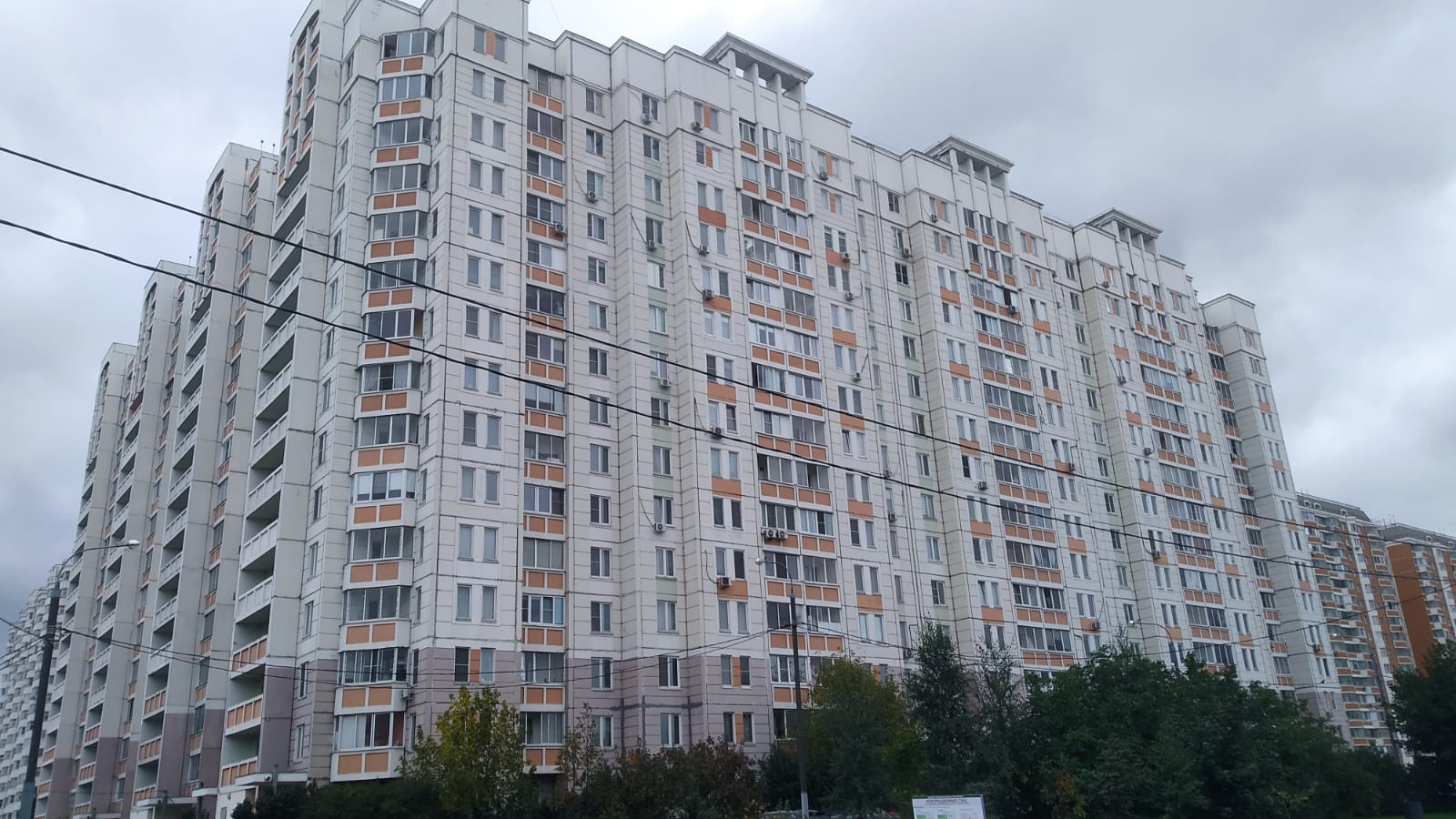 Нежилое помещение на продажу, 81,8 м² · Юго-Западный административный округ, Южное Бутово, ул. Маршала Савицкого, д. 4, корп. 1, этаж 1, помещение 4/1, комн. 1-6