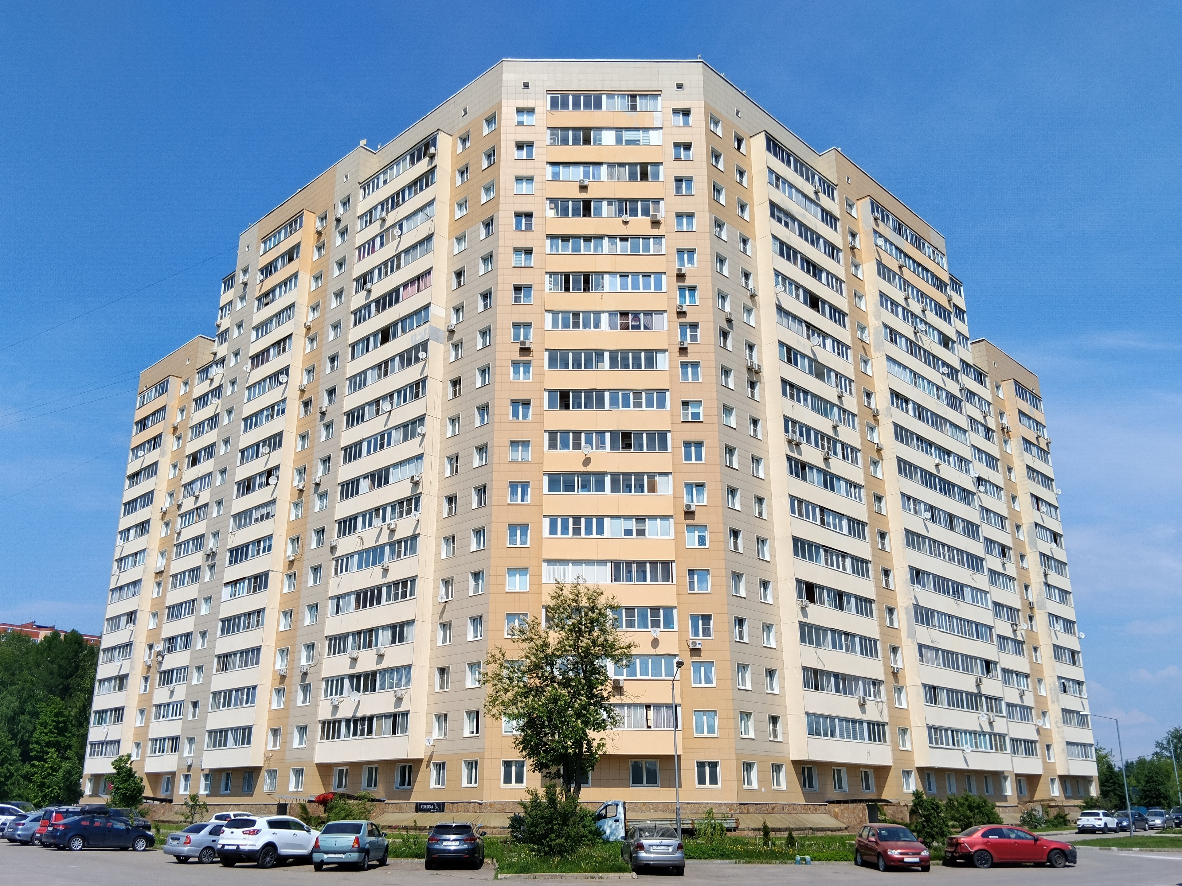 3-комн. квартира на продажу, 94,1 м² · Новомосковский административный округ, поселение Кокошкино, дачный посёлок Кокошкино, ул. Ленина, д. 12, Этаж № 1, кв.56