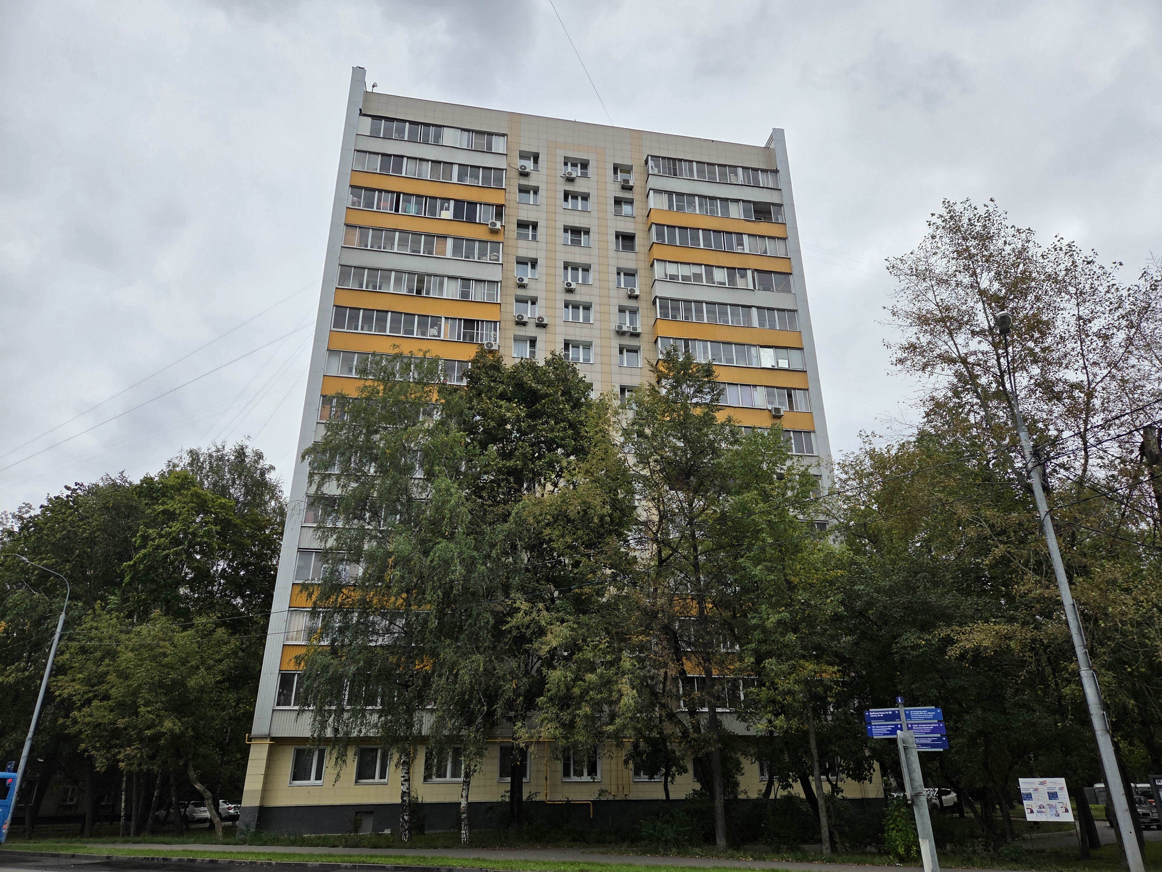 3-комн. квартира на продажу, 62,9 м² · Северо-Восточный административный округ, Изумрудная ул., д. 36, Этаж № 5, кв.30