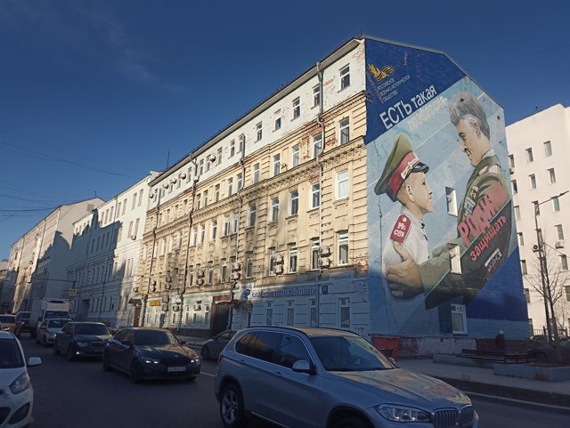 Нежилое помещение на продажу, 261,3 м² · Центральный административный округ, Новая Басманная ул., д. 35, стр. 1, Этаж № 4