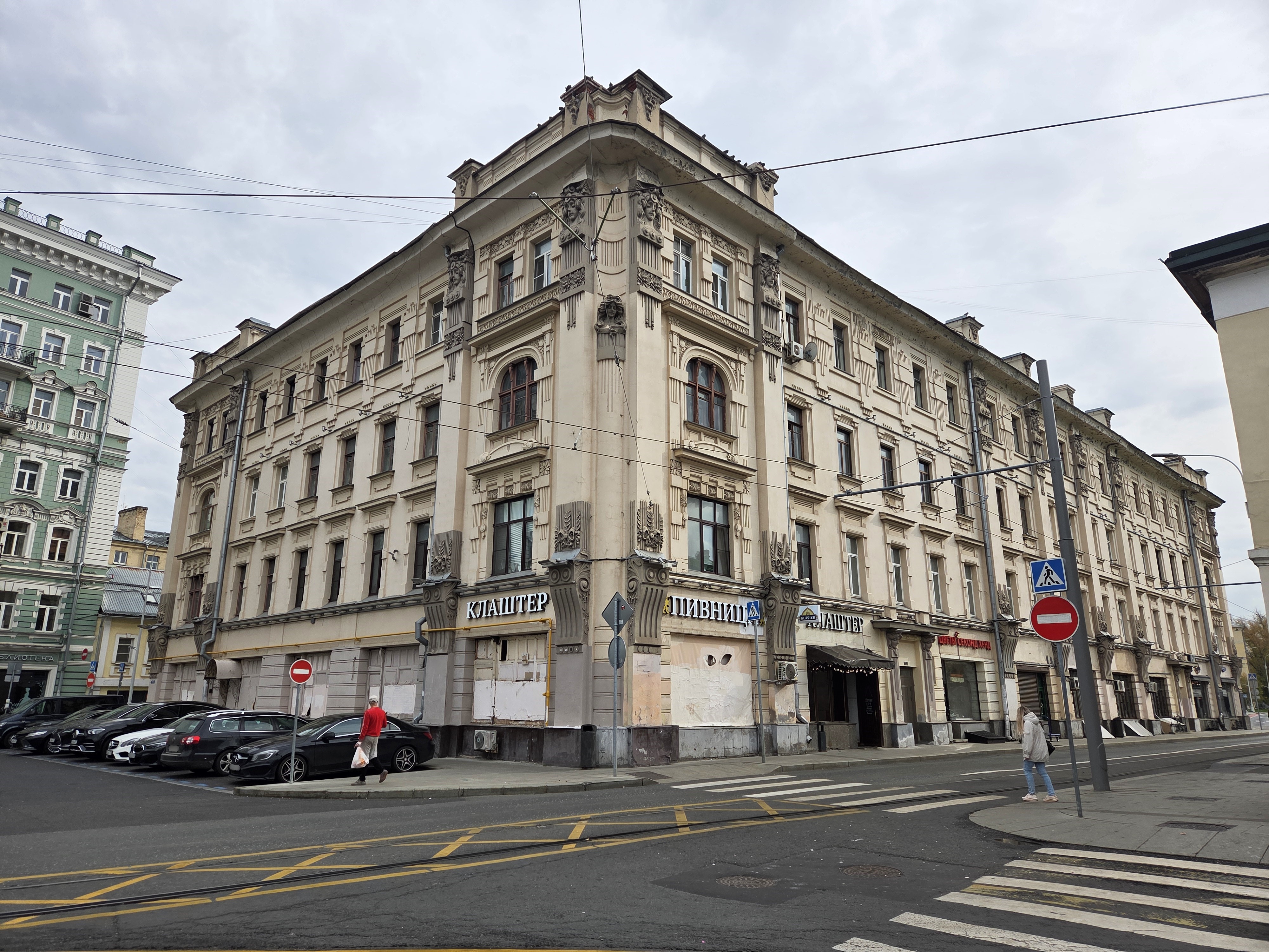 Нежилое помещение на продажу, 431,2 м² · Центральный административный округ, Басманный, ул. Покровка, д. 19, Этаж № 1