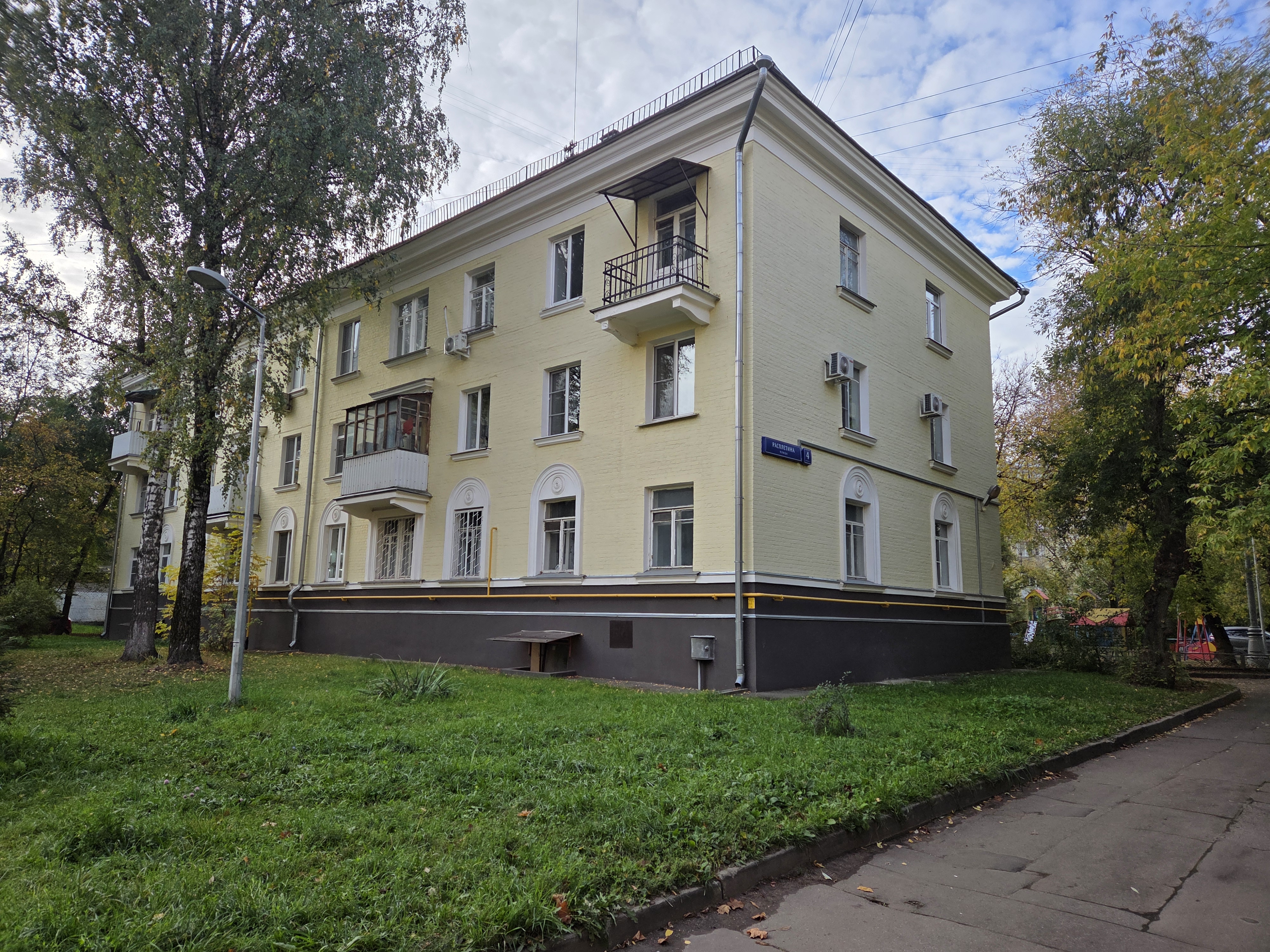 Нежилое помещение на продажу, 68,4 м² · Северо-Западный административный округ, ул. Расплетина, д. 4, корп. 4, Подвал № 0, помещ. 13/1/П