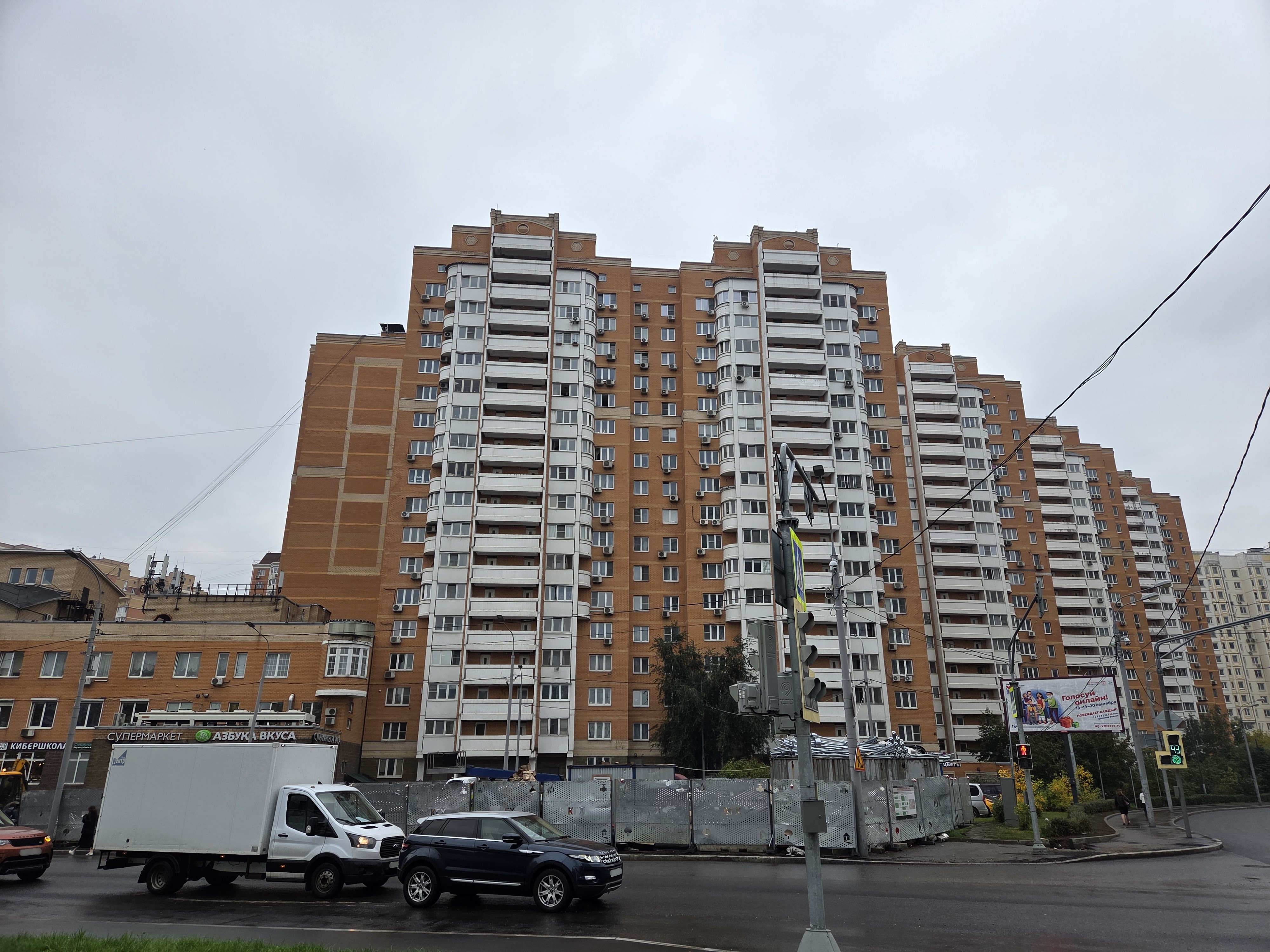 Нежилое помещение на продажу, 98,9 м² · Северный административный округ, Хорошевский, ул. Гризодубовой, д. 1, корп. 1, Этаж № 1