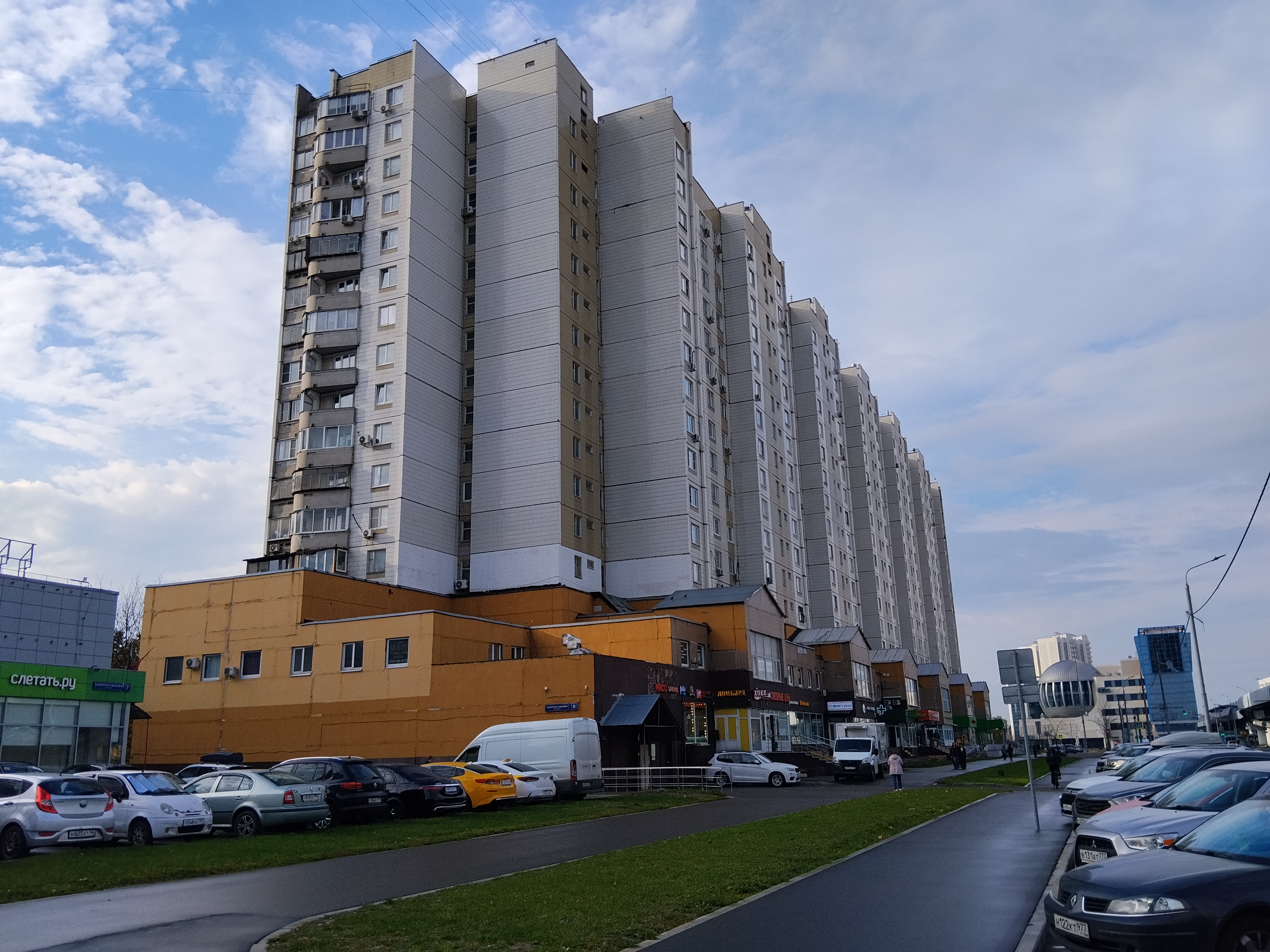 Нежилое помещение на продажу, 2102,3 м² · Юго-Западный административный округ, Южное Бутово, б-р Адмирала Ушакова, д. 11, Подвал № 0