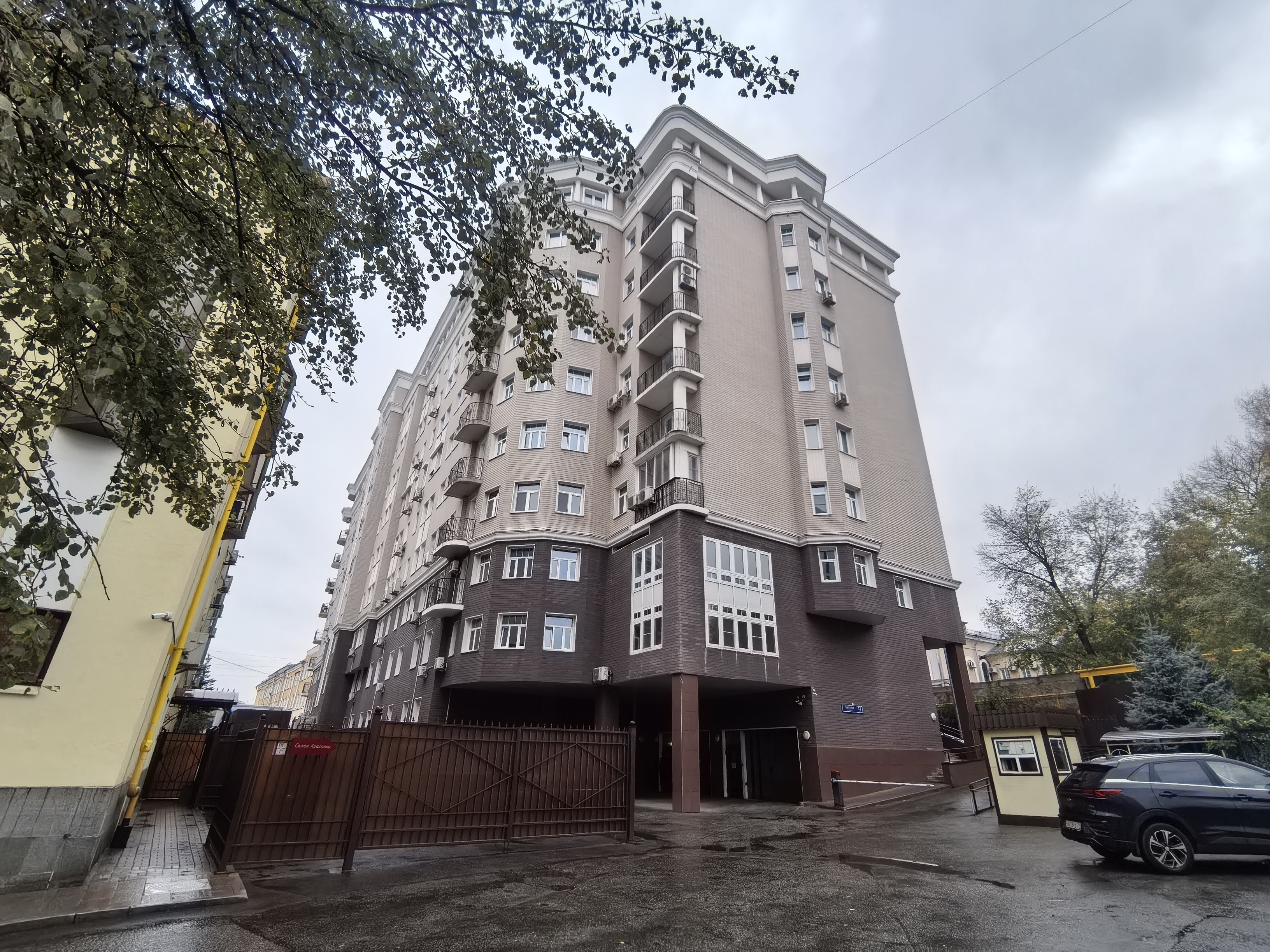 Нежилое помещение на продажу, 278,3 м² · Центральный административный округ, Цветной б-р, д. 13, корп. 2, этаж №2