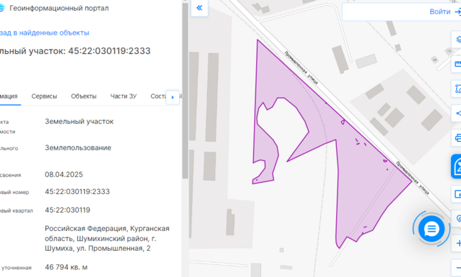 Фото объекта: Росэлторг