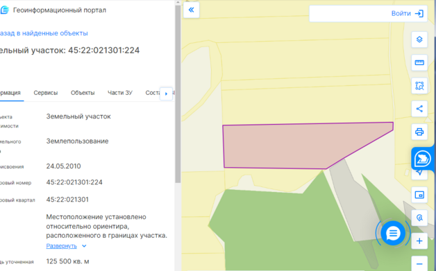 Фото объекта: Росэлторг
