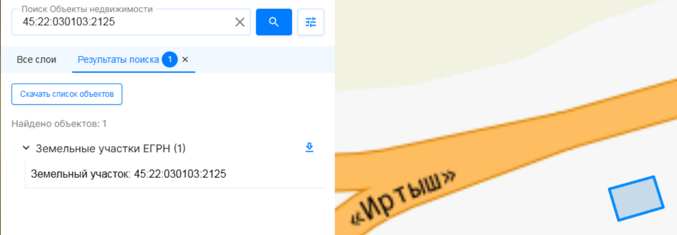 Земельный участок · Площадь не указана