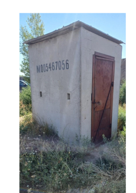 Фото объекта: Росэлторг