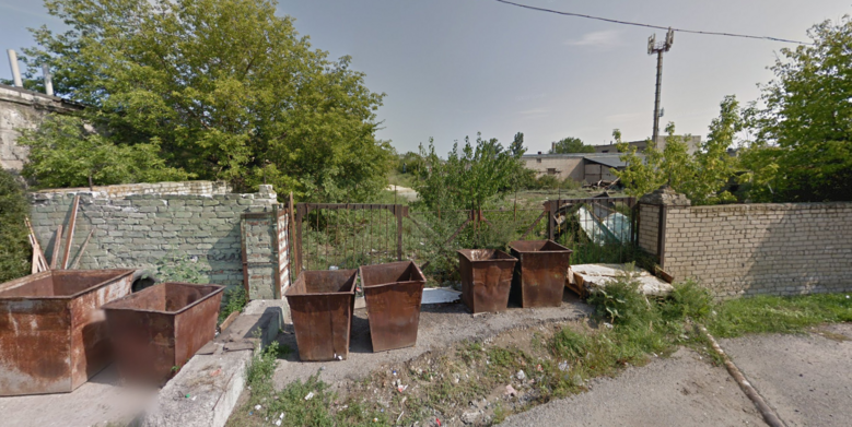 Фото объекта: Росэлторг