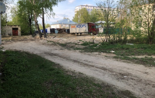 Фото объекта: Росэлторг