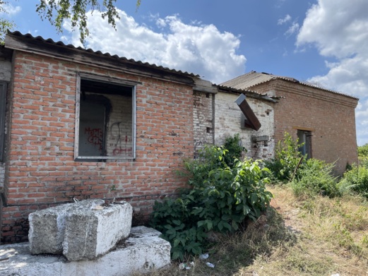 Фото объекта: Росэлторг