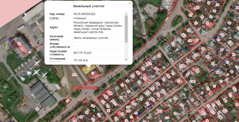 Фото объекта: Росэлторг