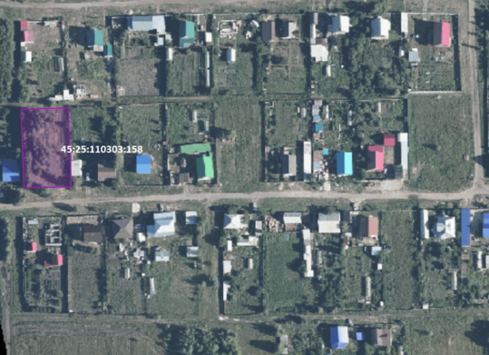 Фото объекта: Росэлторг