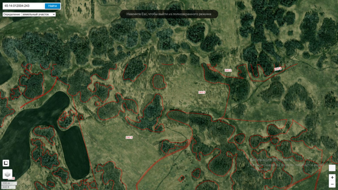 Фото объекта: Росэлторг