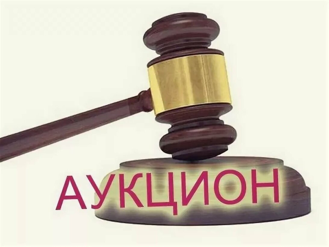 Земельный участок · Площадь не указана