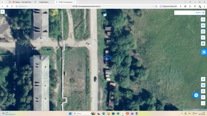 Фото объекта: Росэлторг