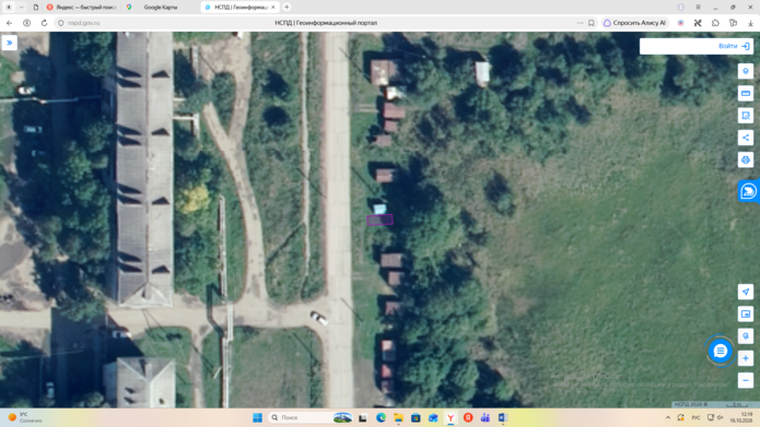 Фото объекта: Росэлторг