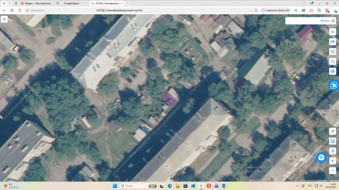 Фото объекта: Росэлторг