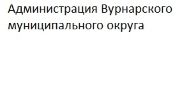Фото объекта: Росэлторг