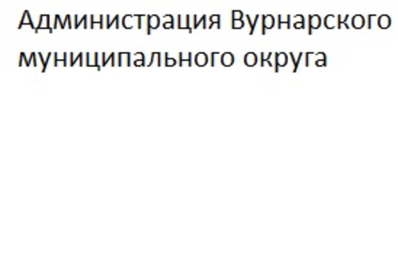 Земельный участок · 35,61 сот.