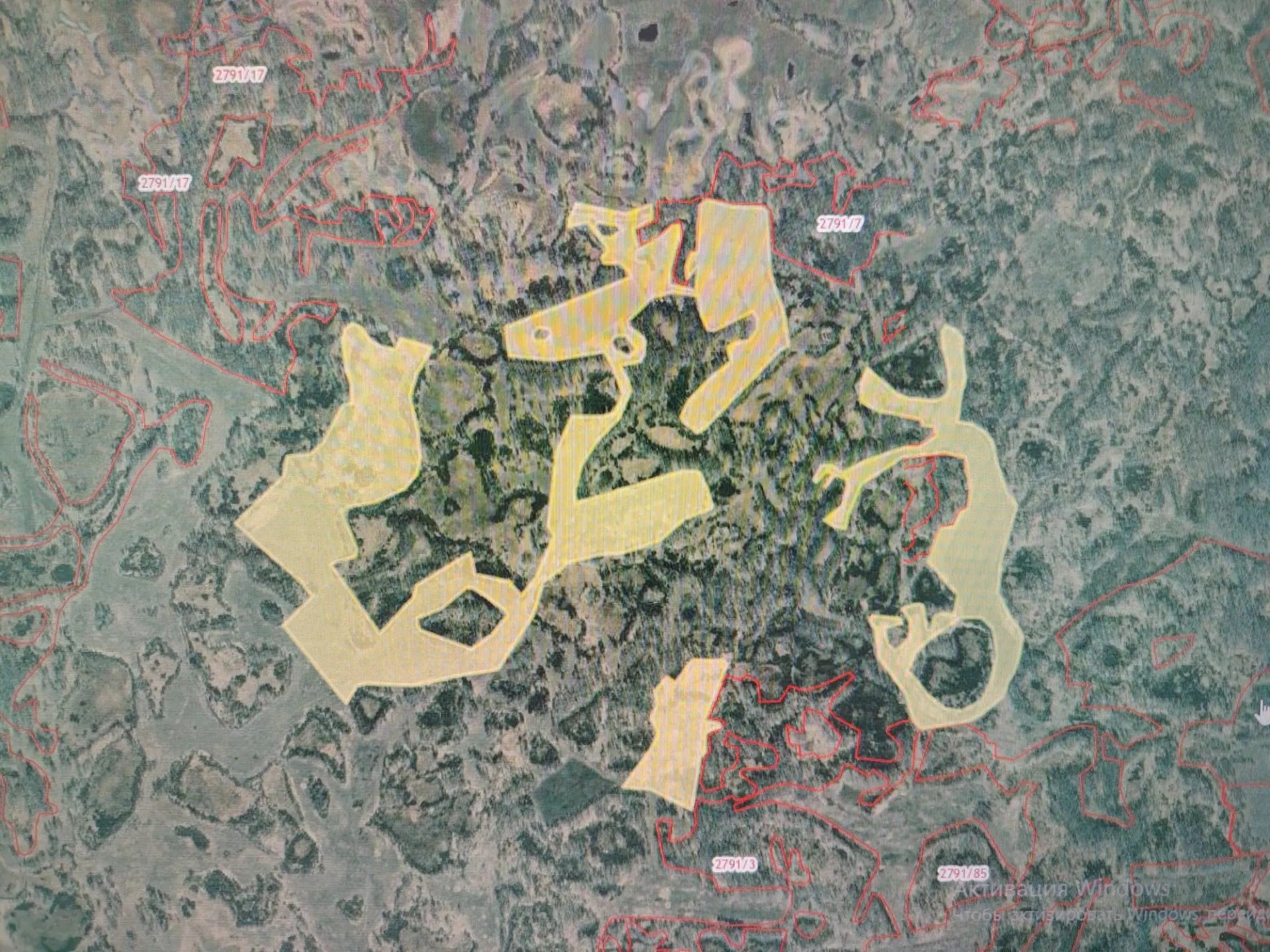 Земельный участок · 51,6 га