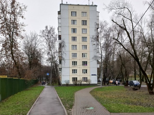 3-комн. квартира на продажу, 51,3 м² · Южный административный округ, Михневская ул., д. 19, корп. 2, Этаж № 8, кв. 173