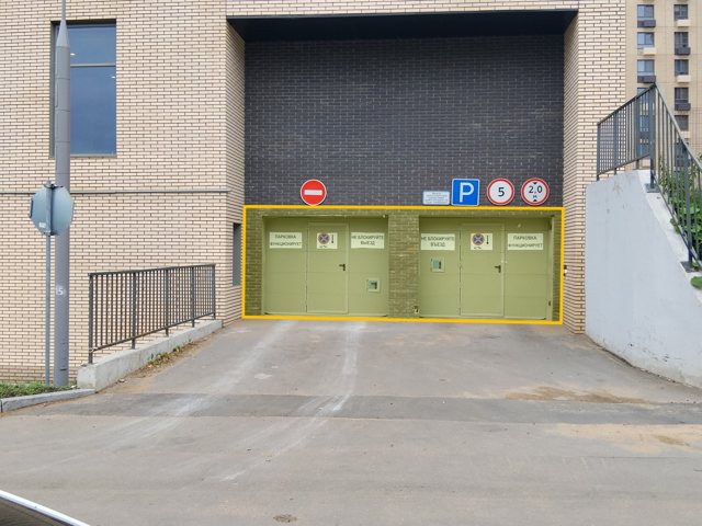 Нежилое помещение на продажу, 4,2 м² · Западный административный округ, Давыдковская ул., д. 10, Подземный этаж № 0, пом. 97П