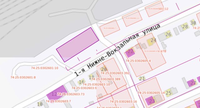 Земельный участок · 12,31 сот. · Россия, Челябинская область, г. Златоуст, ул. 1-я Нижне-Вокзальная, 15. Разрешённый вид использования — для ведения личного подсобного хозяйства.