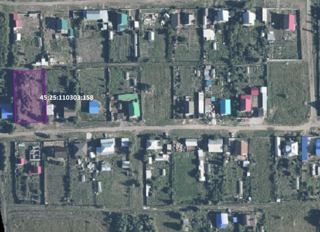 Земельный участок · Площадь не указана · обл. Курганская, г.о. город Курган, г. Курган, мкр. Черёмухово, ул. Весенняя, з/у 3