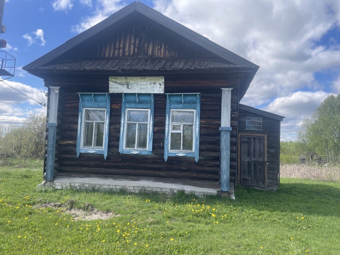 Земельный участок 0,63 сот., Сосновский м.о., д.Вилейка, ул. Центральная, земельный участок 61 · Нижегородская область, Сосновский м.о., д.Вилейка, ул. Центральная, земельный участок 61