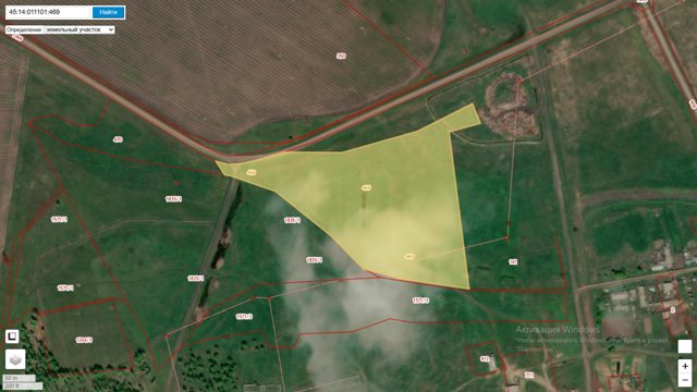Фото объекта: Росэлторг