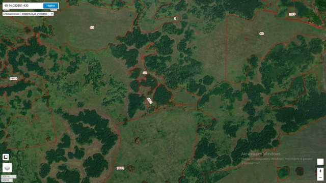 Фото объекта: Росэлторг
