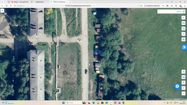 Земельный участок · 0,15 сот. · край Хабаровский Муниципальный район имени Лазо, г.п. Хорское, р.п. Хор, ул. Менделеева