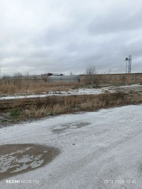 Фото объекта: Росэлторг
