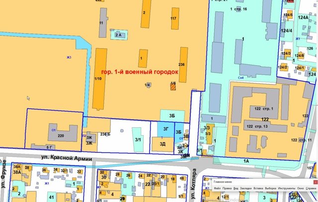 Земельный участок · Площадь не указана · Красноярский край, Канский муниципальный округ, г. Канск, городок 1-й, з/у 1/6